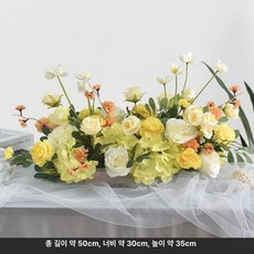 테이블 교회 장미 사순절 센터피스 인테리어 꽂이 부활절, 스타일 B 옐로우 플라스틱 받침대 포함