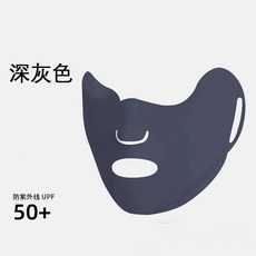 【無品牌】-遮陽防曬面罩全臉女夏季臉基尼戶外騎行運動開口透氣露鼻面膜口罩