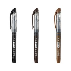 제노 붓펜 대 중 소 낱개, 굵은붓펜대