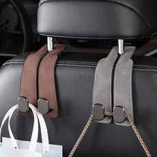 1+1 닥터스터디 튼튼한 자동차 헤드레스트 후크 걸이, 시크그레이, 2개