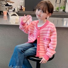 女童開衫毛衣新款秋裝 兒童洋氣針織衫外套 中大童毛線衫