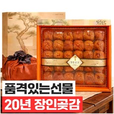 푸드지 일품 곶감 선물세트, 1세트, 1.2kg