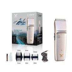 【amity】CL-850TA 專業電剪_超長4小時連續使用_恒定電壓高速快剪, CL-850TA電剪_粗齒, CL-850TA