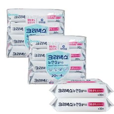 크리넥스 안심물티슈 휴대용 20매 x 10개