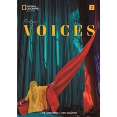 VOICES 2 SB + Spark, Chia Suan Chong, Lewis Lansf.., Cengage