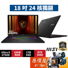 筆記型電腦 18吋 QHD+ 240Hz Intel Core Ultra 9 16GB RAM 1TB SSD RTX 5060, 黑, MSI微星 Crosshair 18 HX AI A2XWFKG【058TW】, Windows 11 家用版