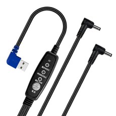 Amdeer 암디어 공조 작업복 팬 케이블 USB to DC 5V 3단계 풍량 조절