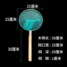 횟집뜰채 뜰채 바다 광어 물고기 A 낚시, B. 고리가 하나인 둥근 머리 30cm 나무 손잡이 c