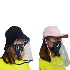 별별 투명 마스크 모자 안면보호캡, 야구모자핑크