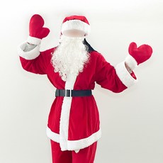 HO 크리스마스 산타복 산타 복장 럭셔리 7종 세트