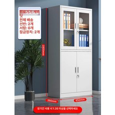 사무실 파일 캐비닛 서류 보관함 낮은 수납장 서랍형 책장, 1.32mm, 중형 장비