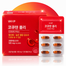 혈압 낮추는 코큐텐 임신 준비 코엔자임Q10, 1개, 120정