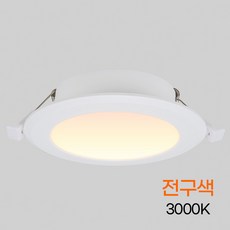 비츠온 LED 다운라이트 슬림 매입등 3.5인치 9W, 화이트 + 전구색, 1개