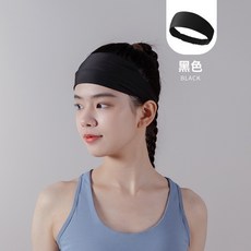 運動髮帶，吸濕排汗，高彈力，透氣，男女通用, 1個, 經典黑, 經典黑