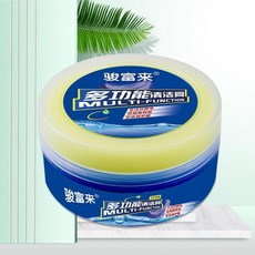 多功能清潔膏 皮革/小白鞋/家具保養/瓷磚/鞋子去污膏, 1個, 【體驗裝】一盒裝