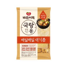 원하프바른어묵(국탕용) 245GX2입동원, 2개, 245g