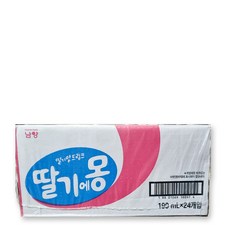 딸기에몽 (남양유업 180ml ) 우유 대포장할인 박스, 24개