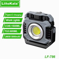 LiitoKala LF-786 작업 조명 26650 5000mAh 배터리 COB 1500ML TG3 600ML C 타입 충전기 USB 출력
