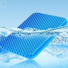 벌집 쿨방석 사각형 29x24cm 사무실방석