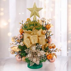 裝飾燈大師 1尺豪華聖誕樹-台灣手做.精緻盒裝, D款玫瑰金