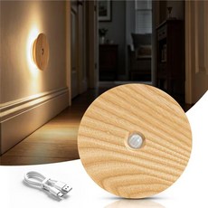 모션 센서 나이트 라이트 우드 충전식 배터리 구동 마그네틱 스틱온 월 실내 계단 복도 침실용 애쉬, Ash Wood