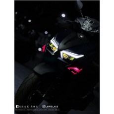 AJ 勁戰六代大燈 LED魚眼大燈 六代戰 AJ6代大燈 總成 LED 魚眼 6.5代戰 惡魔眼 勁戰六代, 六代戰-基本款,無需加購