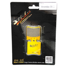CHICKEN 雞牌 Brembo對2 碟煞來令片 煞車皮 來令, 1個