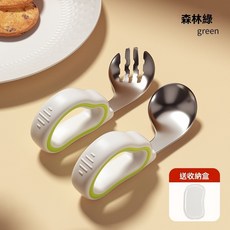 寶寶學習湯匙 寶寶訓練叉勺, 1個, 不鏽鋼彎頭勺+叉+收納盒-綠色