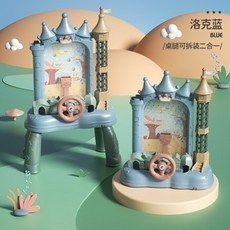 兒童益智早教玩具 升級電動升降機 城堡遊戲機 高度可調節 動手動腦接球機 雙色可選 親子互動兒童玩具, 1個, 洛克藍,加腳架【附電池＋40顆球】, 洛克藍