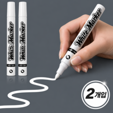 RIAVO 화이트 마카펜 지워지지 않는 유성 마카 2mm, 2개