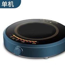 110V電磁爐 家用廚房電器 大功率觸摸屏電燉鍋 節能電池灶2200W 六檔多功能圓形電磁爐, 藏青色 大功率 省空間  多功能 不進水