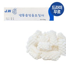 달디단마켓 솔방울 오징어 10kg 냉동 반찬 짬뽕 대용량 업소용 칼집, 1개, 10