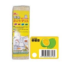 S.PET 爽快小動物墊料 檸檬香 15L 天然白松木, 1個