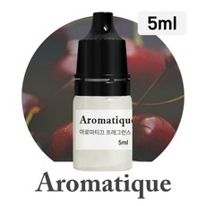 [아로마티끄] 프래그런스 오일-5ml 향료 원액 원료 디퓨저 캔들 향수 석고 방향제 리필 향, 014.블랙체리(YC), 5ml, 1개