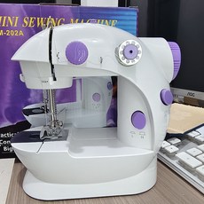 便攜迷你電動縫紉機 家用多功能 易上手, 便攜迷你手持電動縫紉機, 202A + 電源+腳踏控制器+4個鎖芯