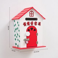 Shark家具 田園創意藍色裝飾解憂信箱 木質溝通心語信箱 學校掛牆意見箱, 大號紅色悄悄話信箱加鎖, 1個