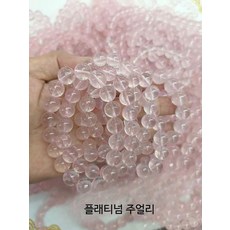 천연 퍼플 로즈 쿼츠 원석팔찌 여성 육각형 별 비즈 장식 패션 데일리 감성