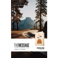 (영문도서) The Message Thinline (Leather-Look Cream & Clay) Imitation Leather, NavPress Publishing Group
