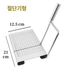 치즈 컷팅기 절단 자르기 수동 커터기 수동 슬라이서, 1, 1g, 스케일 슬라이서 비누햄버거버터