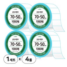 제이팩 감열 롤 라벨지 70 x 50mm 1000매 4개, 1세트