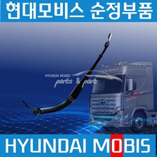 엑시언트 와이퍼대 윈도우 브러쉬대 현대모비스순정 981317U100 981417U100, 운전석