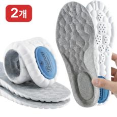 바른걸음 푹신한 기능성 쿠션 깔창 2세트
