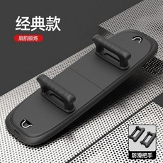 多功能俯臥撐板 俯臥撐支架 男健身器材 家用胸肌訓練 伏地挺身器, 【经典款】肩肌锻炼