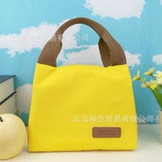 純色牛津布加厚保溫袋 大容量便當包, 黃色小號, 1套