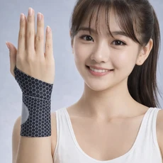 에이트몰 초슬림 손목 보호대, 블랙, 2개