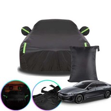 기아 K5(DL2)(20~) 1.6 블랙포스 울트라라이트 바디커버 자동차커버 방수 자외선차단 차량덮개