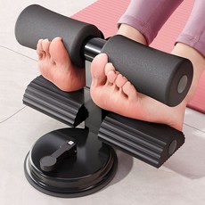 복근운동기구 싯업바 미니, 싱글 블루