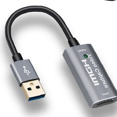 영상 신호 변환 녹화 장치 방송 송출 게임 화면 전송 캡처 변환기 어댑터 컨버터, 상세페이지 참조