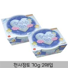 도너랜드 천사점토 70g, 2개