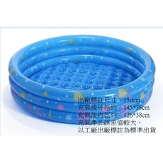 Intime 三環戲水池 充氣泳池, 1個, 150碼藍色補貨8號到, 藍色